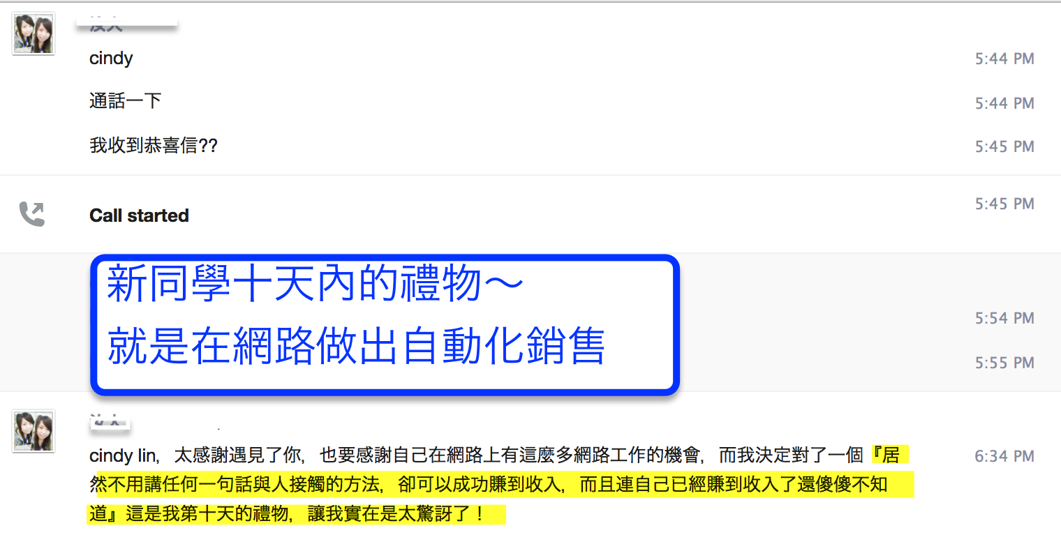 10714557_841427012587338_5198882655384794699_o