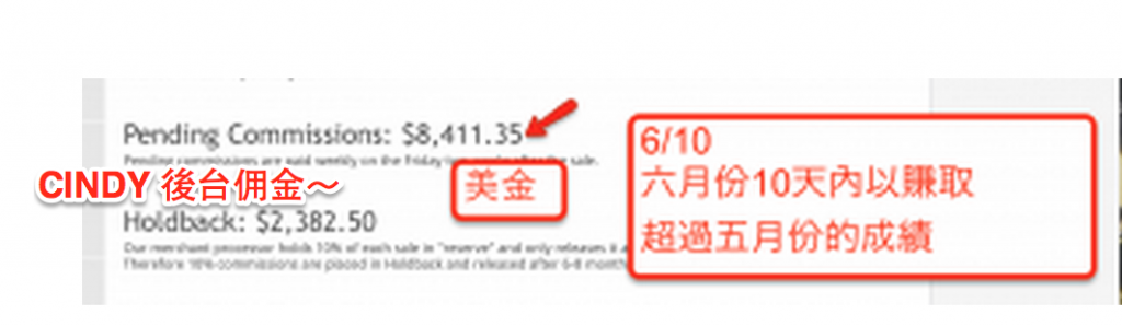 Screen Shot 2015-07-26 at 11.31.00 PM