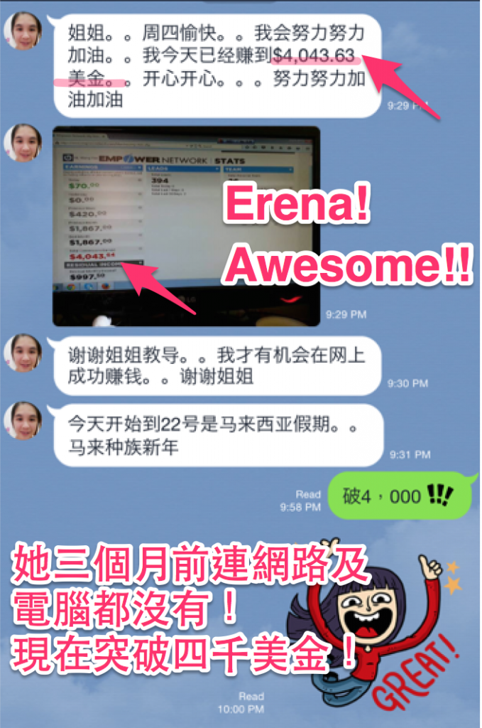 Screen Shot 2015-07-26 at 6.50.59 PM