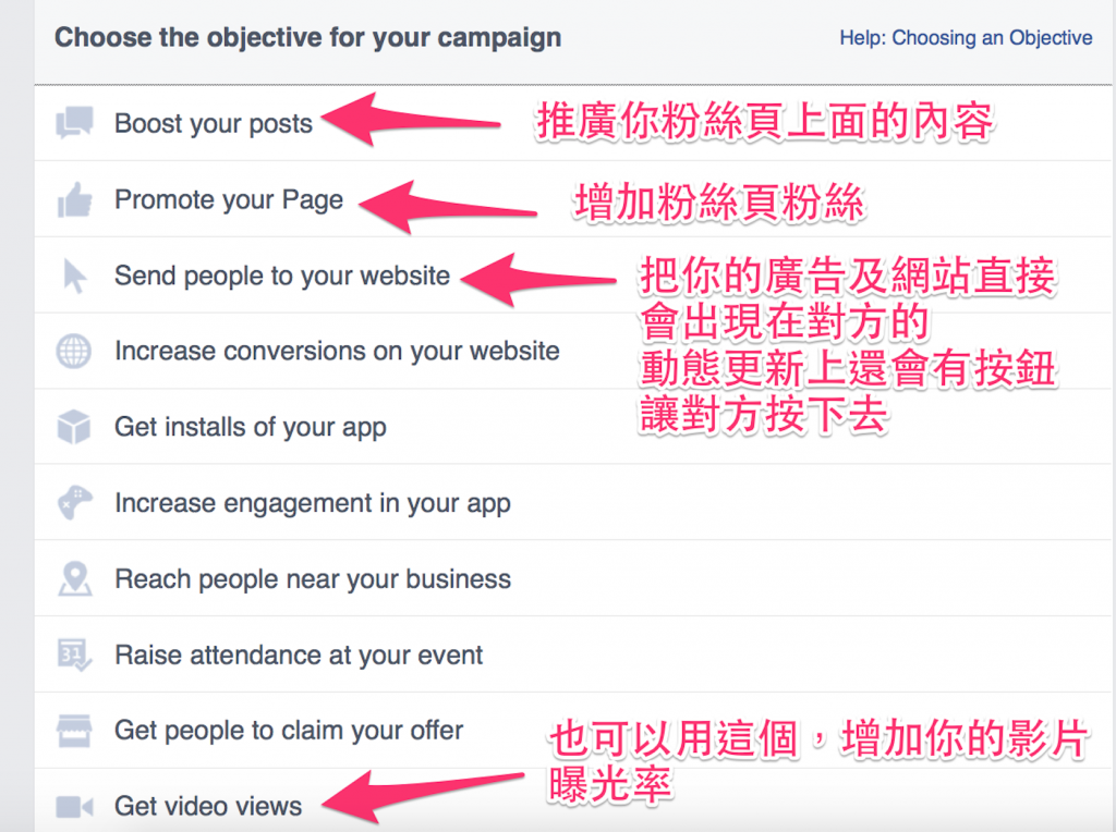 Screen Shot 2015-07-31 at 10.14.51 PM