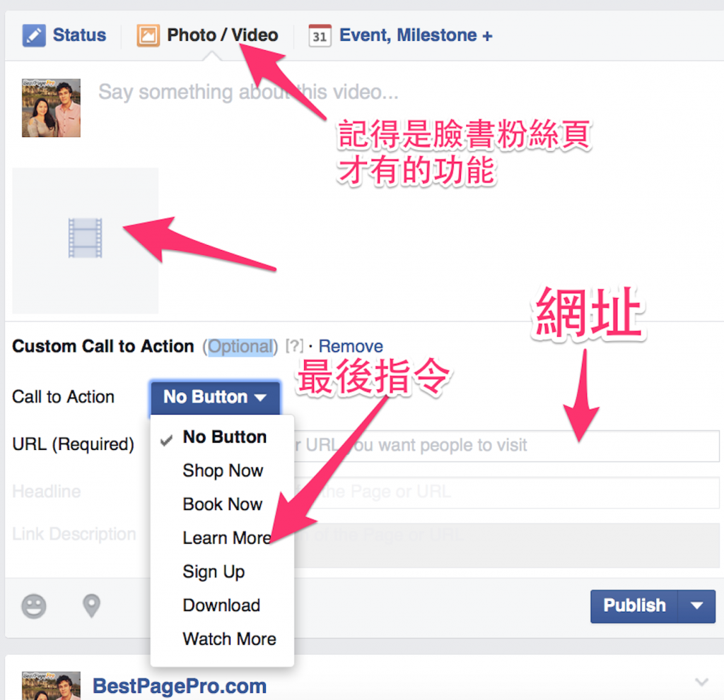 Screen Shot 2015-07-31 at 10.28.41 PM