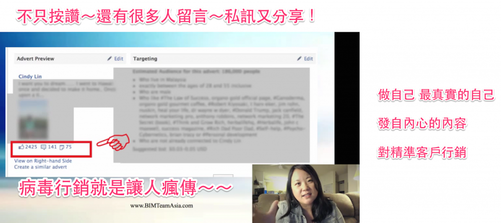 Screen Shot 2015-07-31 at 9.28.18 PM