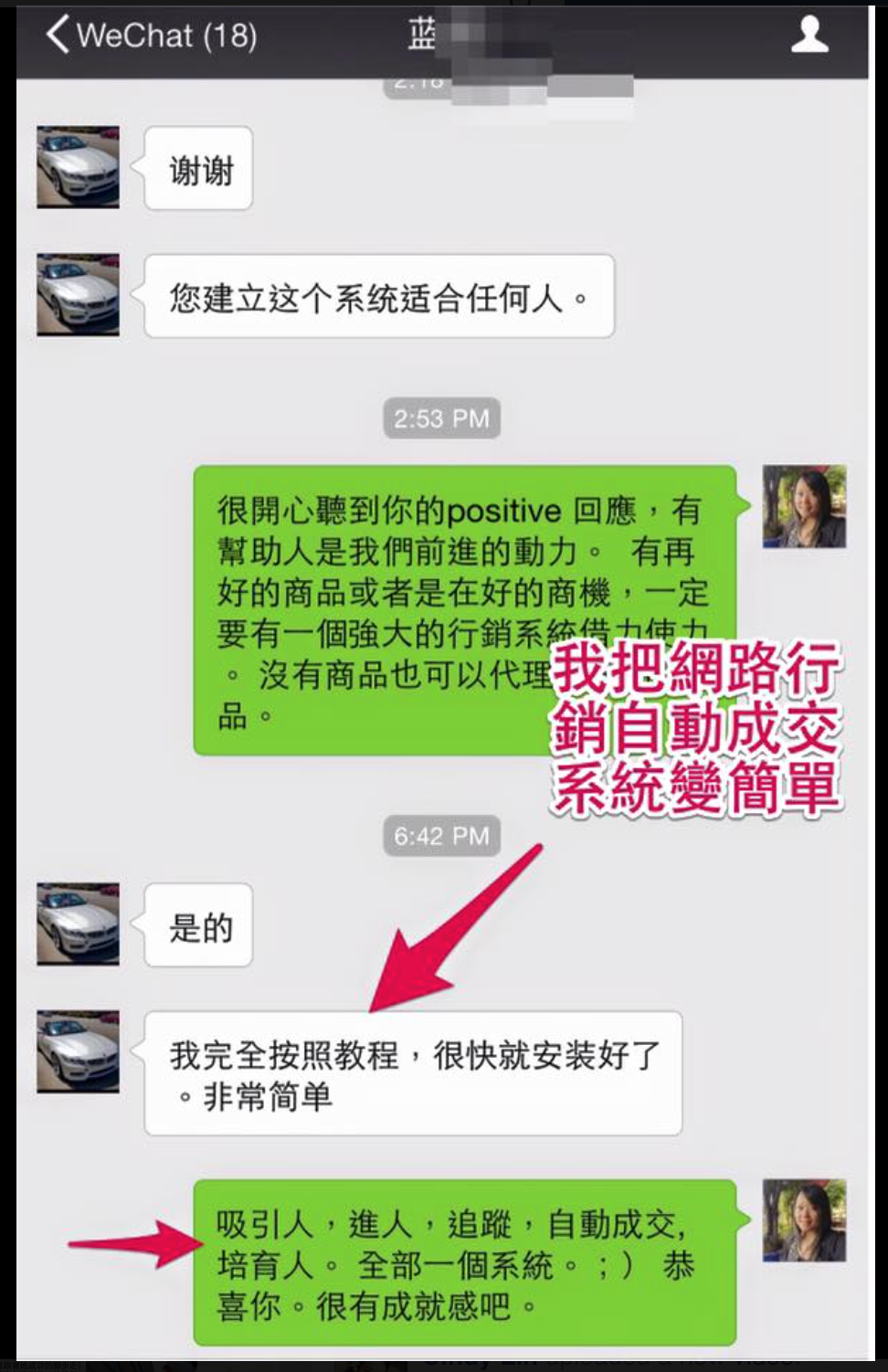 Screen Shot 2015-12-07 at 12.09.44 AM