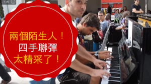 Screen Shot 2015-12-23 at 12.37.15 AM