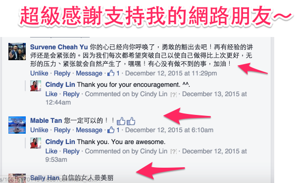 Screen Shot 2016-01-07 at 12.28.27 AM