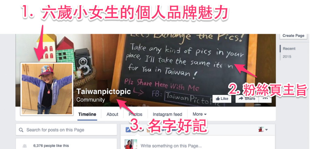 Screen Shot 2016-03-09 at 10.17.48 PM