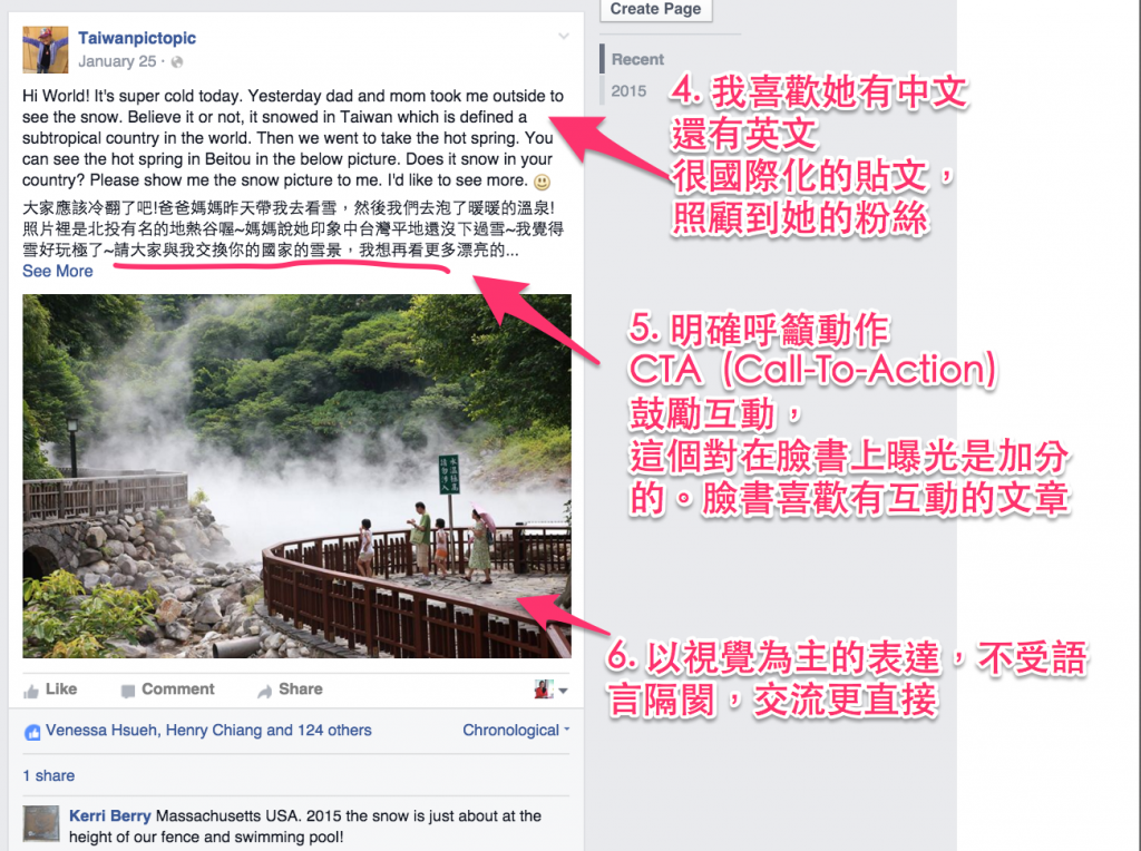 Screen Shot 2016-03-09 at 10.30.33 PM