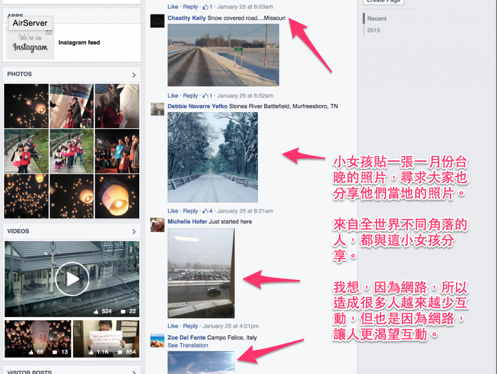 Screen Shot 2016-03-09 at 10.35.07 PM
