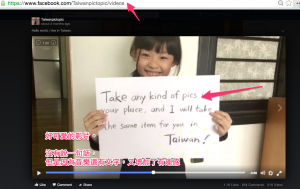 Screen Shot 2016-03-09 at 10.39.29 PM