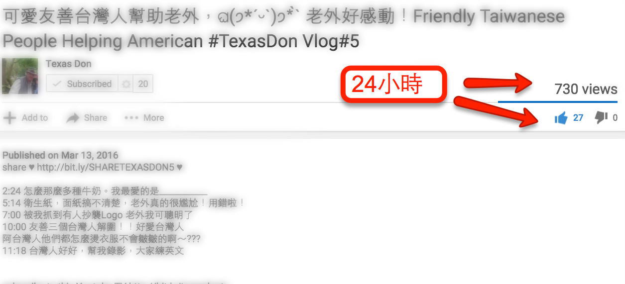 Screen Shot 2016-03-17 at 10.08.29 PM